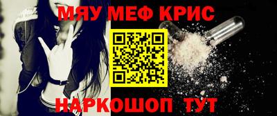 дмт Кулебаки