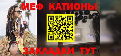 дмт Кулебаки