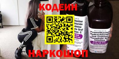 винт Кумертау