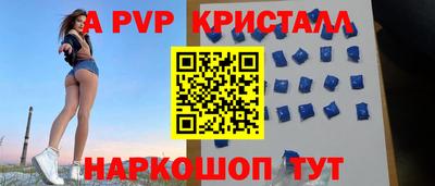 дмт Кулебаки