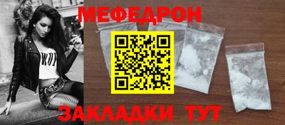 винт Кумертау