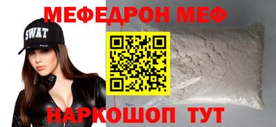дмт Кулебаки