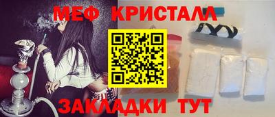 дмт Кулебаки