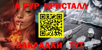 дмт Кулебаки