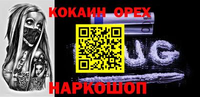 дмт Кулебаки