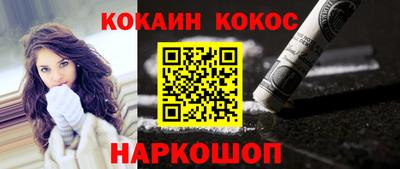 mdpv Кунгур