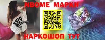 дмт Кулебаки