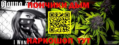 винт Кумертау