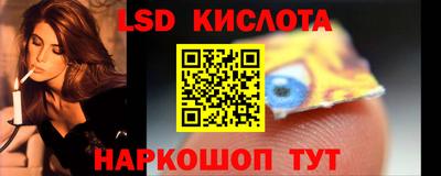 mdpv Кунгур