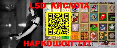 дмт Кулебаки
