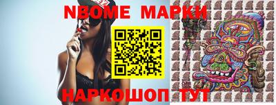 mdpv Кунгур