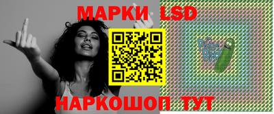 mdpv Кунгур