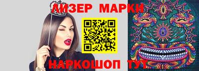 mdpv Кунгур