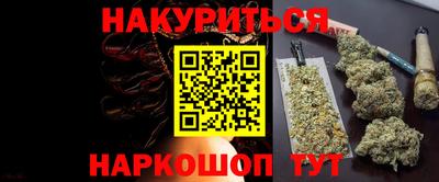 винт Кумертау