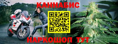 дмт Кулебаки