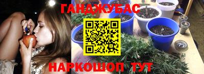 mdpv Кунгур