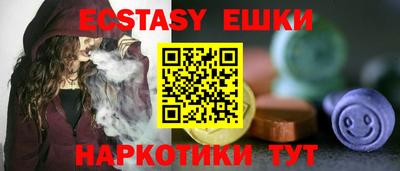mdpv Кунгур