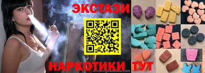 винт Кумертау