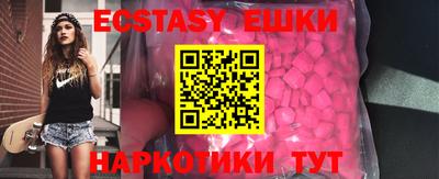 винт Кумертау