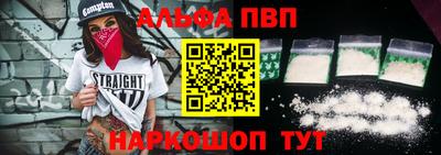 дмт Кулебаки