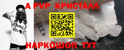 дмт Кулебаки