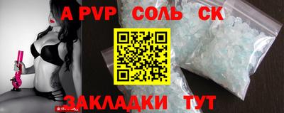 дмт Кулебаки