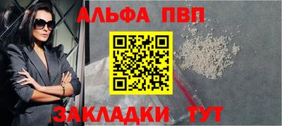 дмт Кулебаки