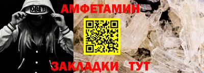 дмт Кулебаки