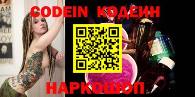 винт Кумертау