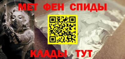 дмт Кулебаки