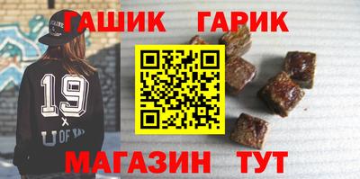 mdpv Кунгур