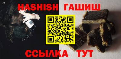 mdpv Кунгур