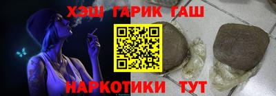 винт Кумертау