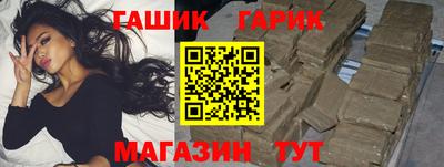 винт Кумертау