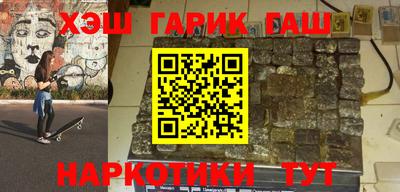 винт Кумертау