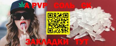 дмт Кулебаки