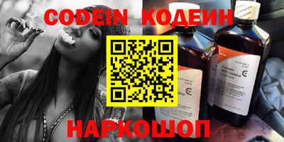 винт Кумертау