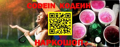 mdpv Кунгур